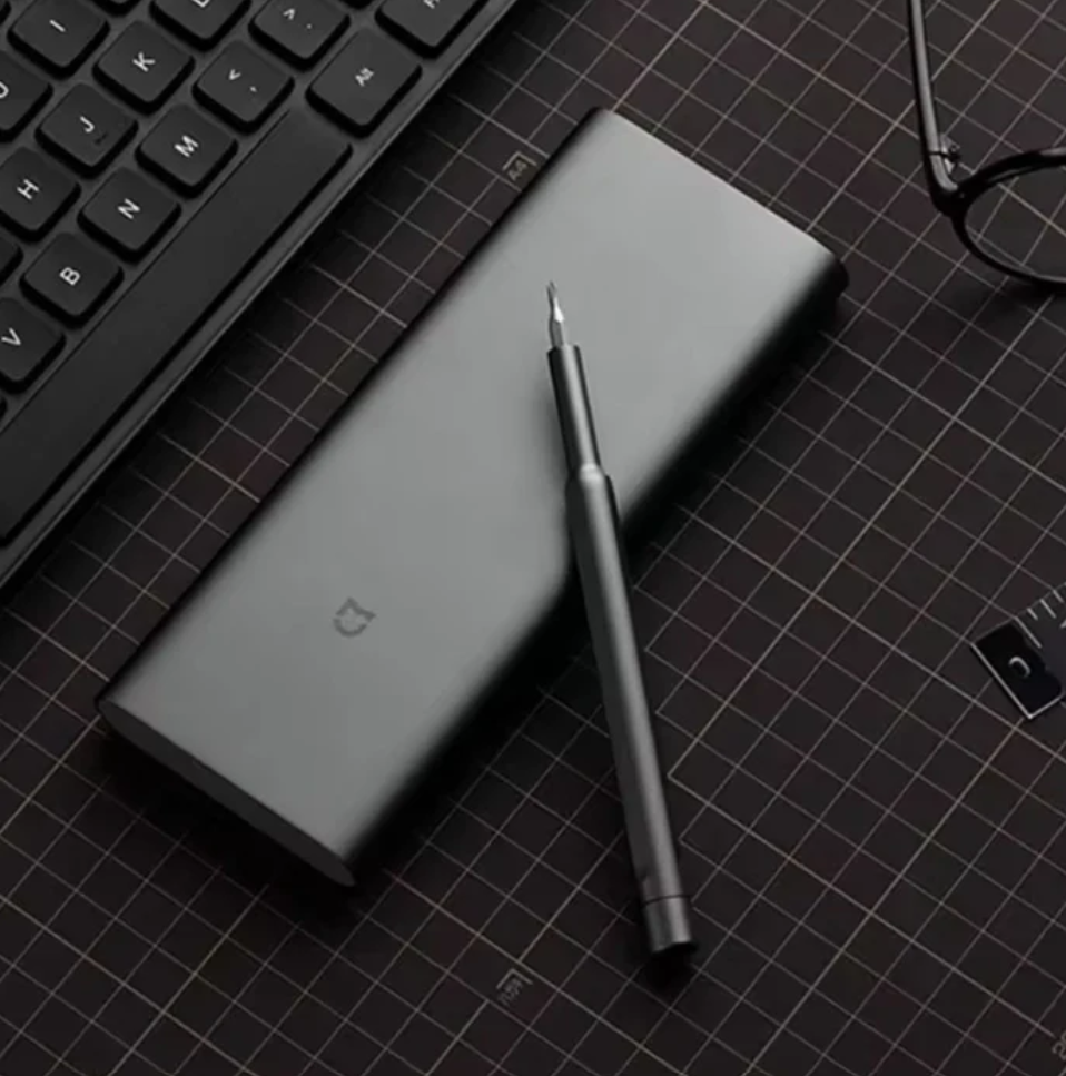 24 in 1 Electric Screwdriver Set ©